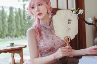 仙女月 粉色旗袍 [20P-170MB]微博图片