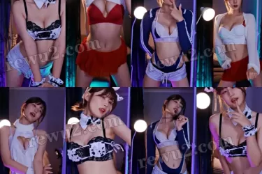 韩国主播twitch golaniyule0 直播跳舞 红色這套100分 无水印（24V4.84G）主播跳舞视频下载资源