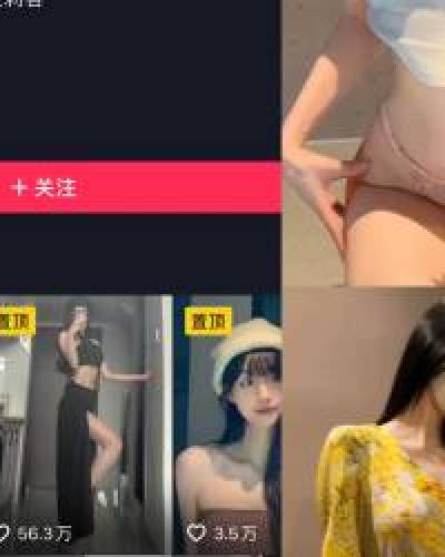 女刺客 微密圈照片资源 大全集 发布于2023.9.27