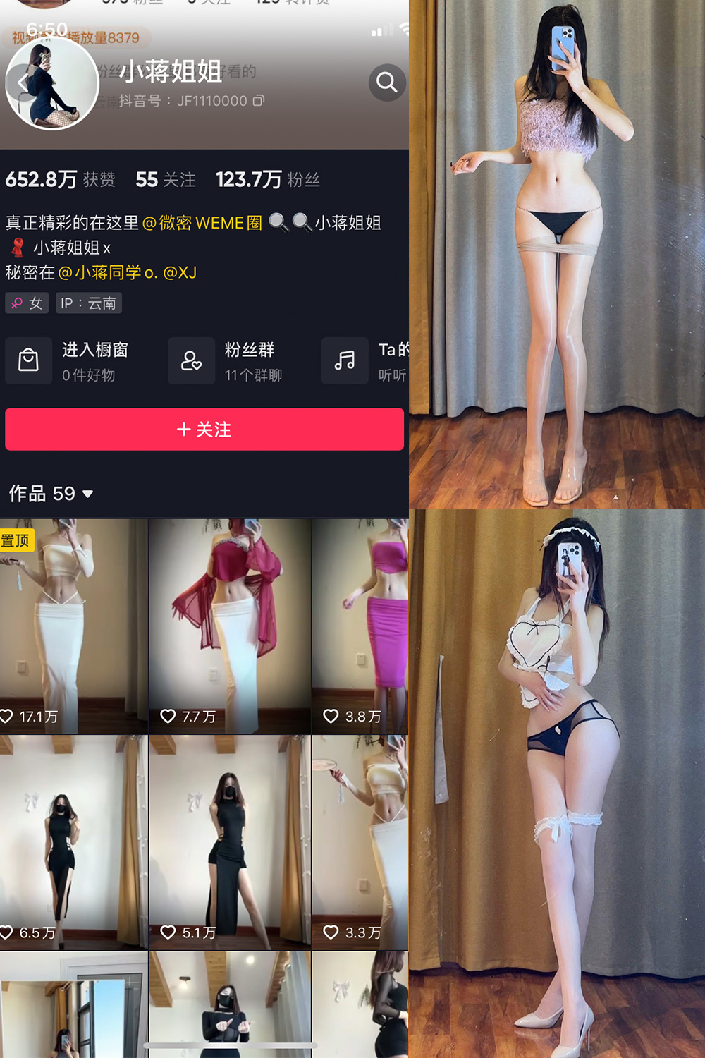 小蒋姐姐 微密圈图片下载分享 NO.068期 【46P1V】最新至:2025.3.22 小蒋姐姐 微密圈图片下载分享 NO.068期 【46P1V】最新至:2025.3.22