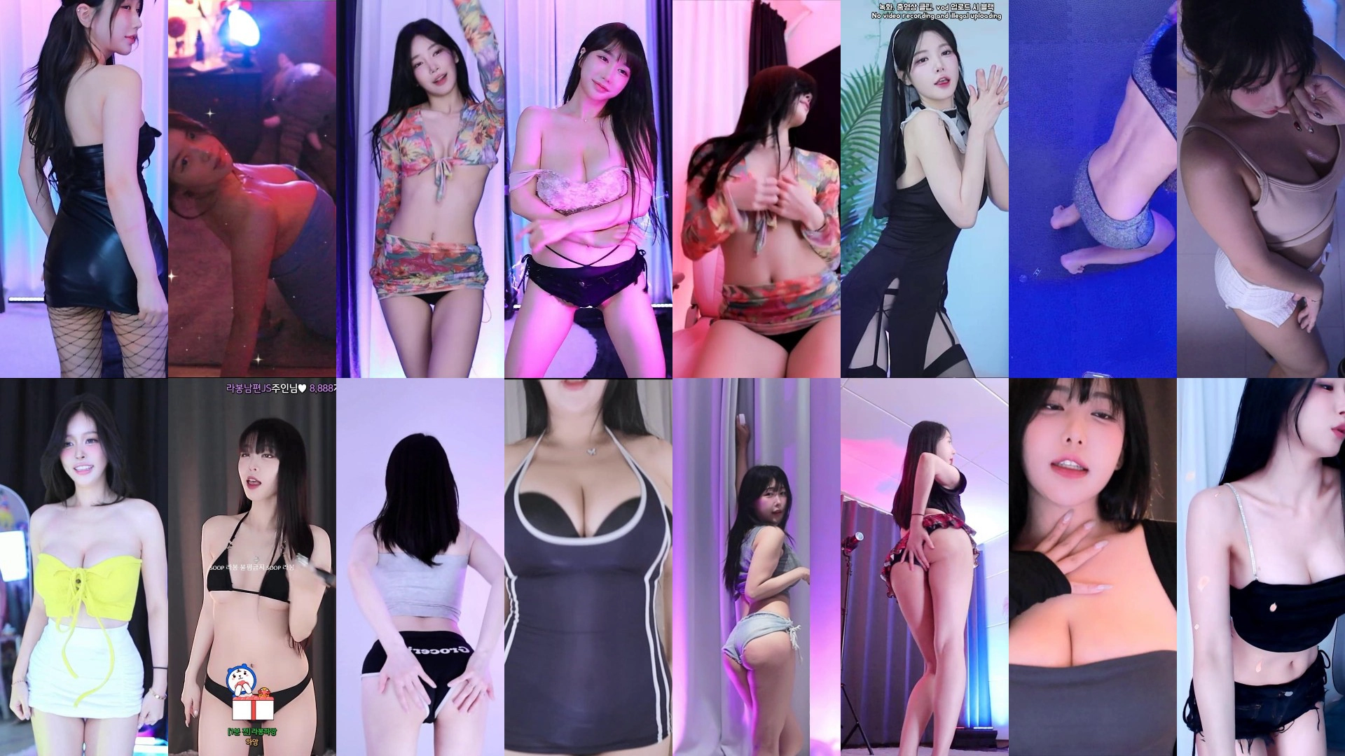 AfreecaTv韩国BJ 24年11月21-23日录制舞蹈合集-主播分享