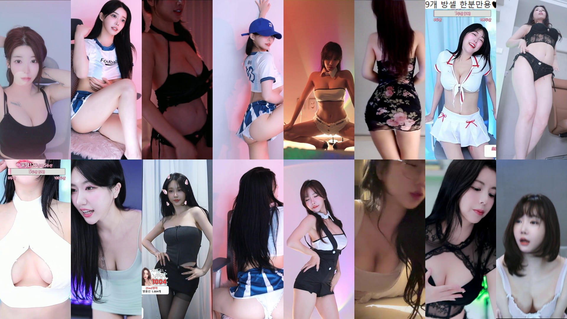 AfreecaTv韩国BJ 24年10月20日录制舞蹈合集-直播分享