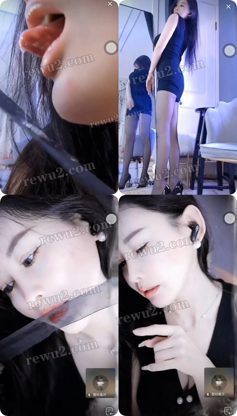 【抖音主播】只只 整活无水印（1v/37.3m）-跳舞资源