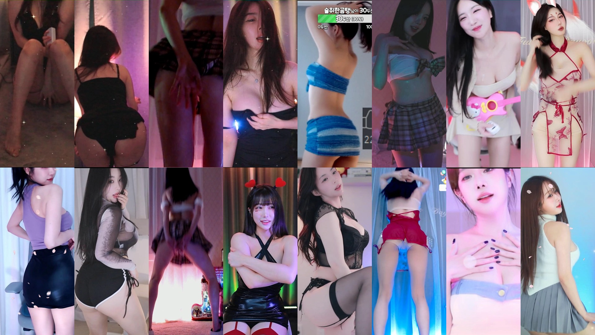 AfreecaTv韩国BJ 24年11月26日录制舞蹈合集-真人跳舞