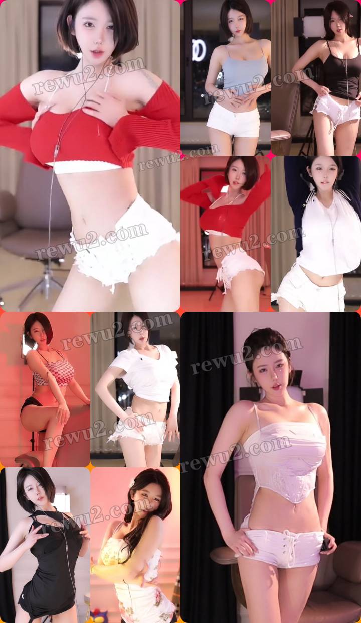【斗鱼主播】 徐宅宅直播跳舞集合 无水印 （19v/2.35g）-深夜必看