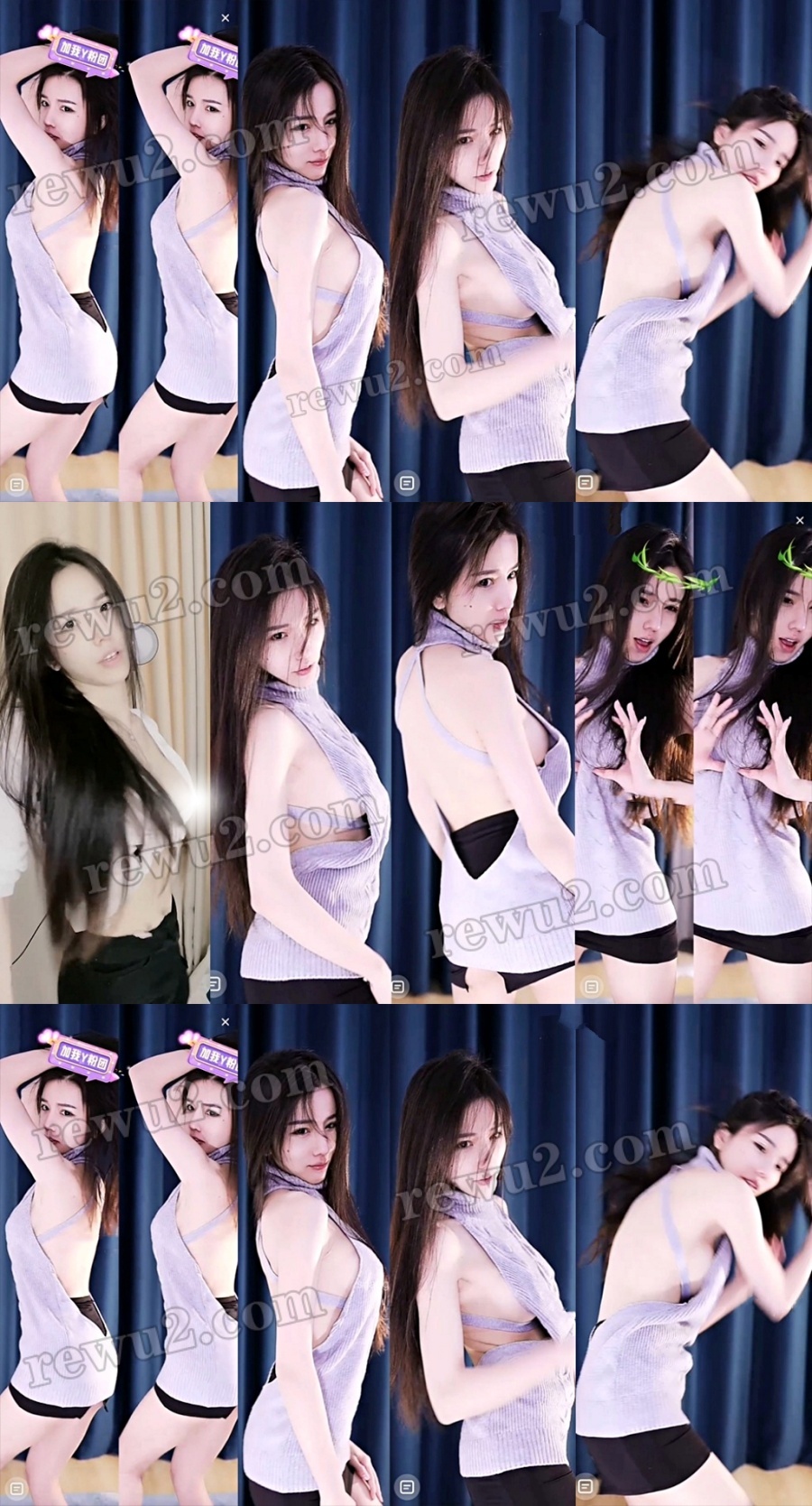 【抖音主播】Mars垚垚 直播走光整活跳舞 真空半球闪现！(5V15分2.24G)-主播跳舞合集下载