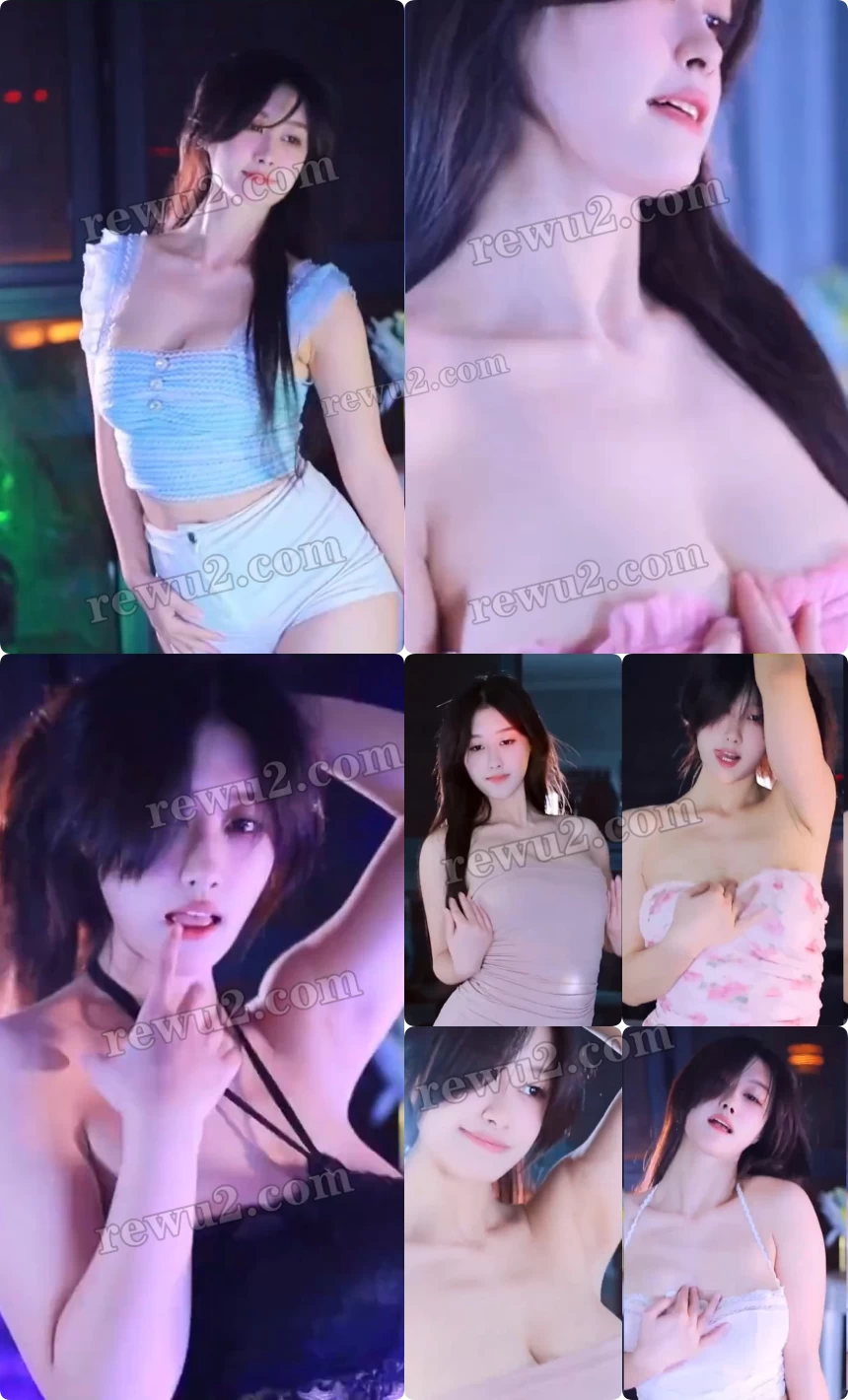 【斗鱼主播】你的11r 跳舞汝摇系列  无水印（10V/1.18g）-适合珍藏