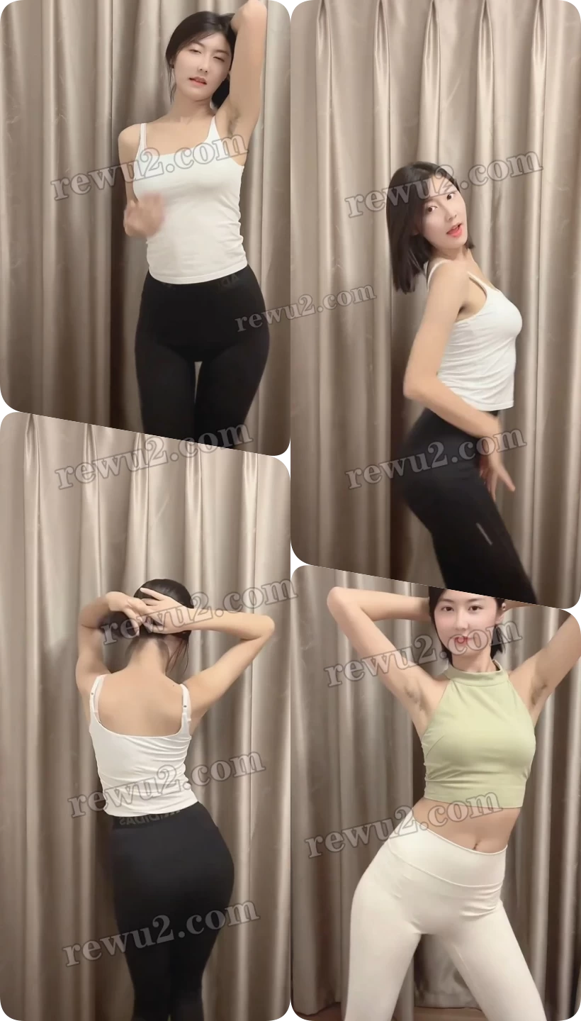 【快手主播】 晓玥儿  跳舞录屏.顶跨无水印 （4v/222m）-下载欣赏