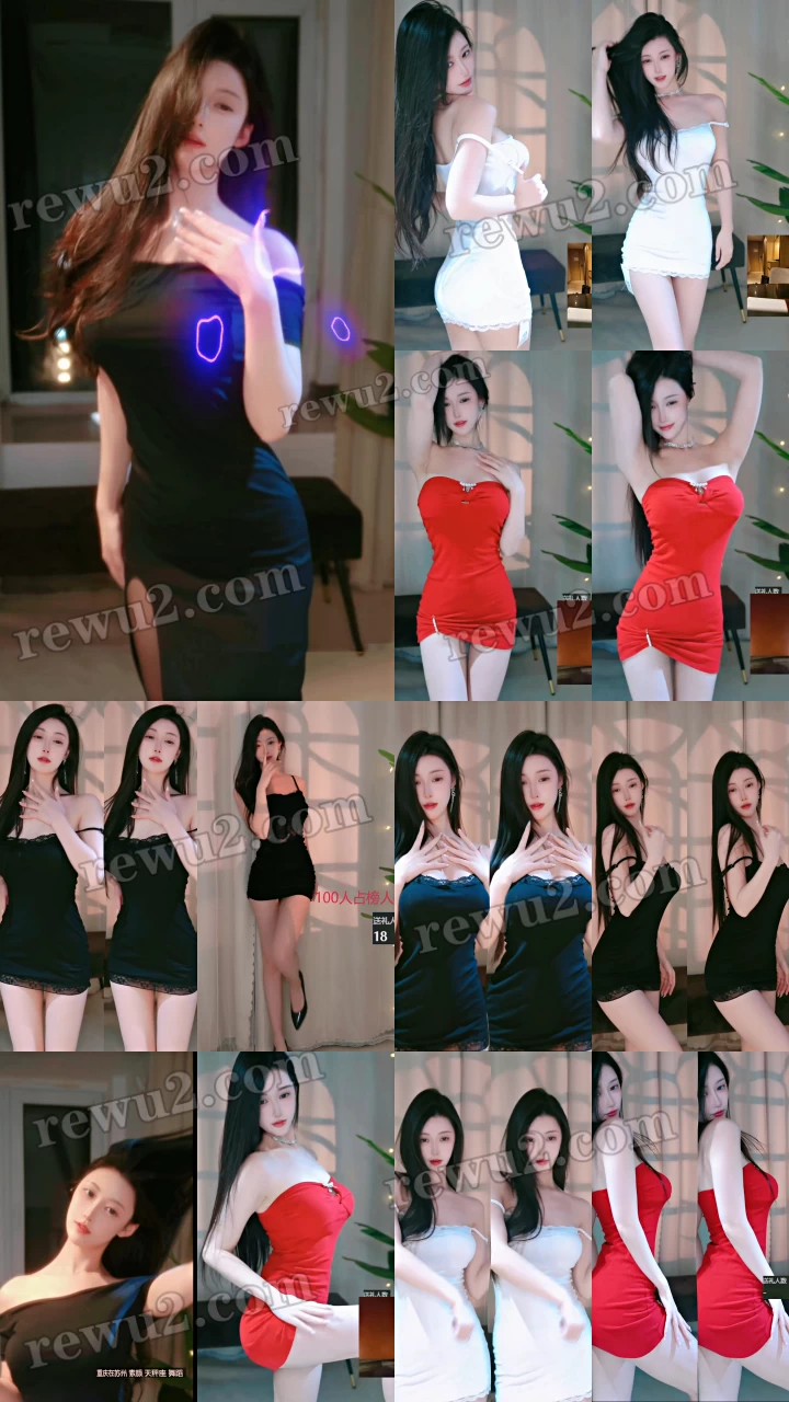 抖音主播 韩熙 精选舞蹈福利（11V2.03G）--跳舞视频直播