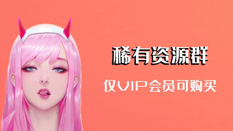 虎牙直播小辣椒定制跳舞情去1分31-主播舞蹈下载 虎牙直播小辣椒定制跳舞情去1分31-主播舞蹈下载