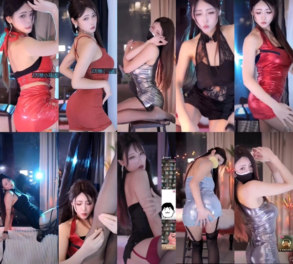 抖音珞萧萧直播跳舞合集-主播跳舞下载
